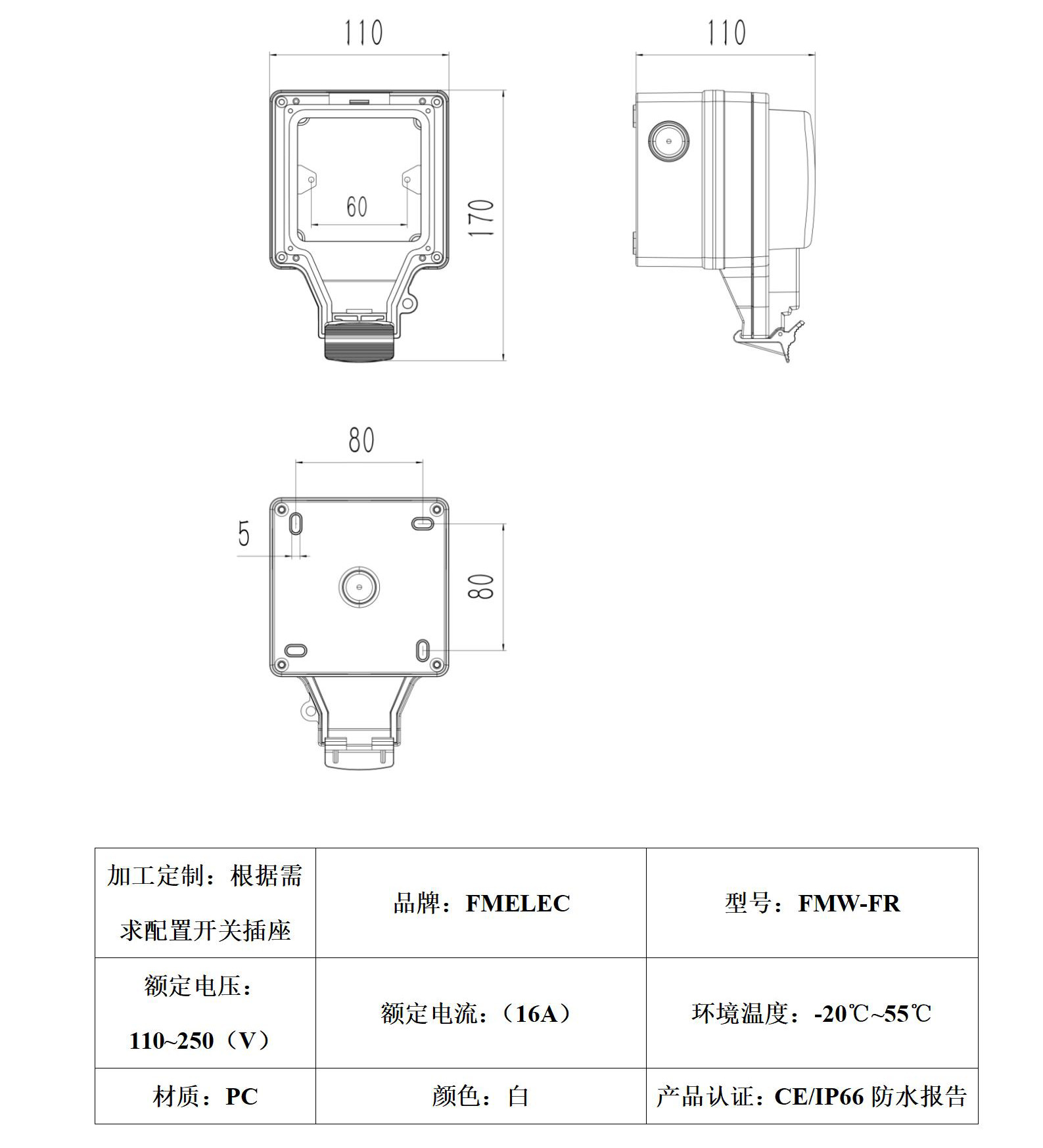 一位法式參數(shù)_01.jpg