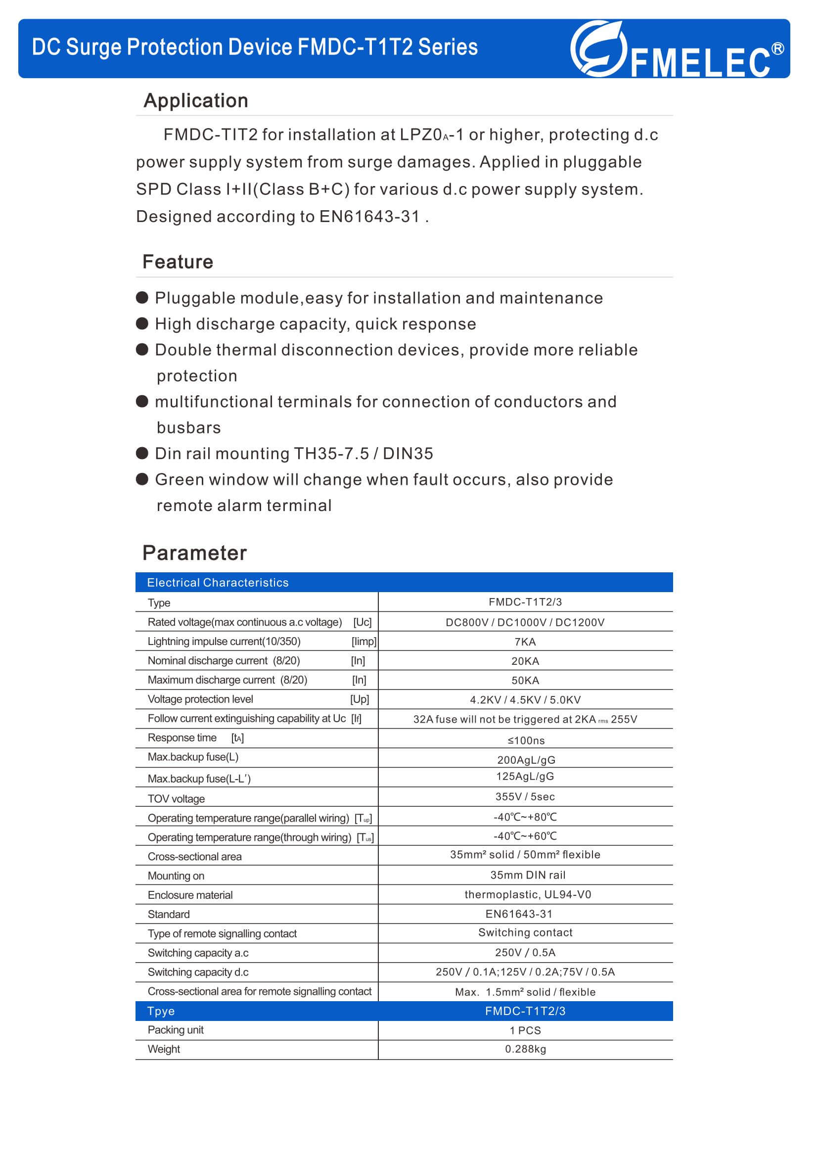 FMDC-T1T2_00.jpg