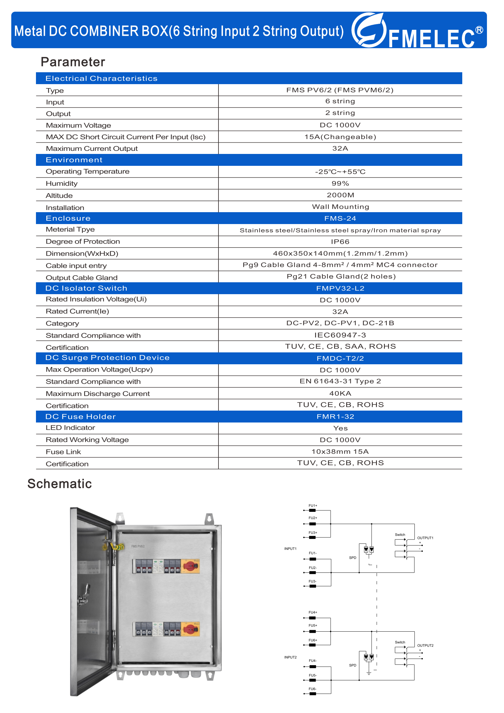 金屬材質(zhì)光伏直流匯流箱FMS系列電子樣本_02.png