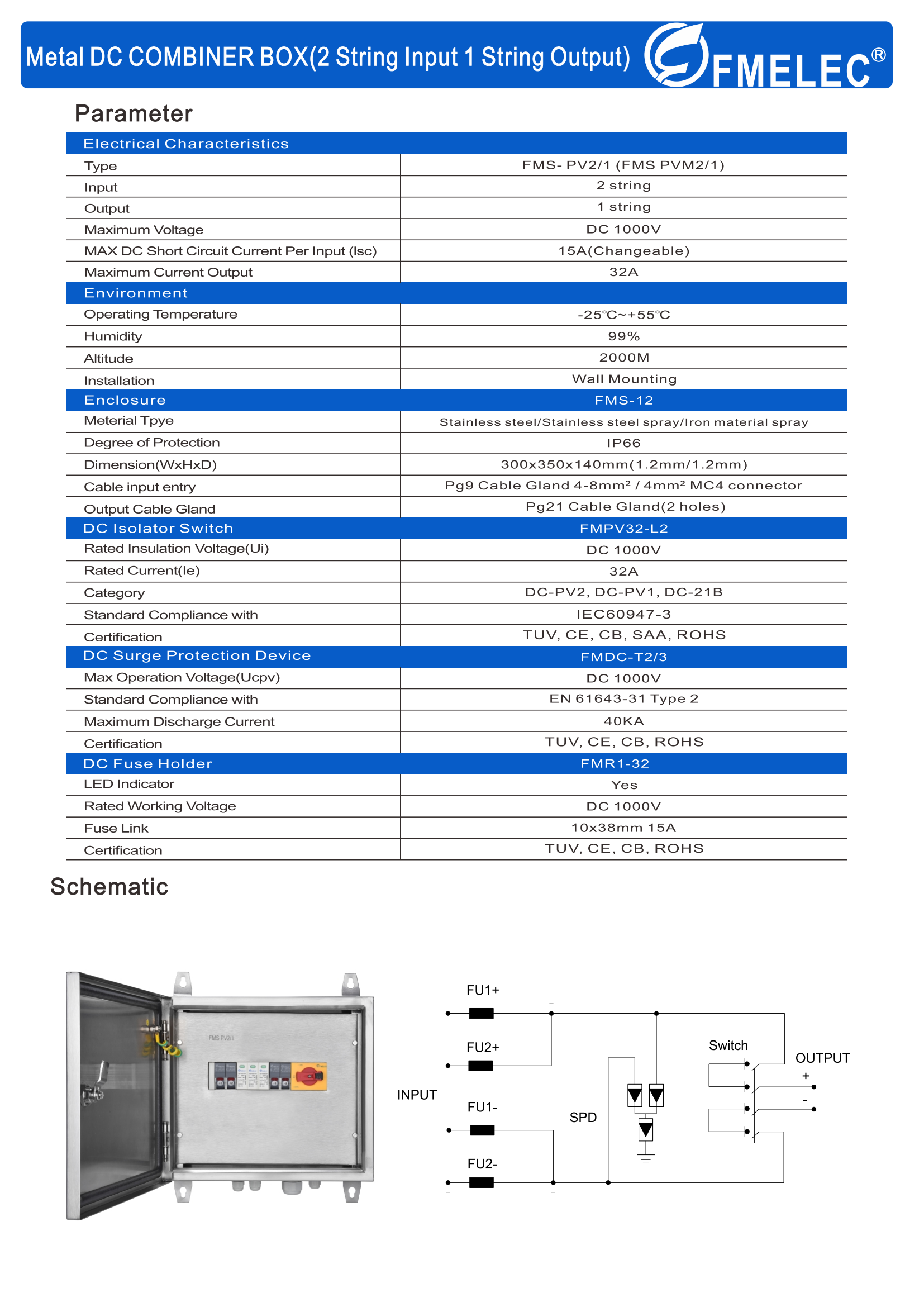 金屬材質光伏直流匯流箱FMS系列電子樣本_00.png