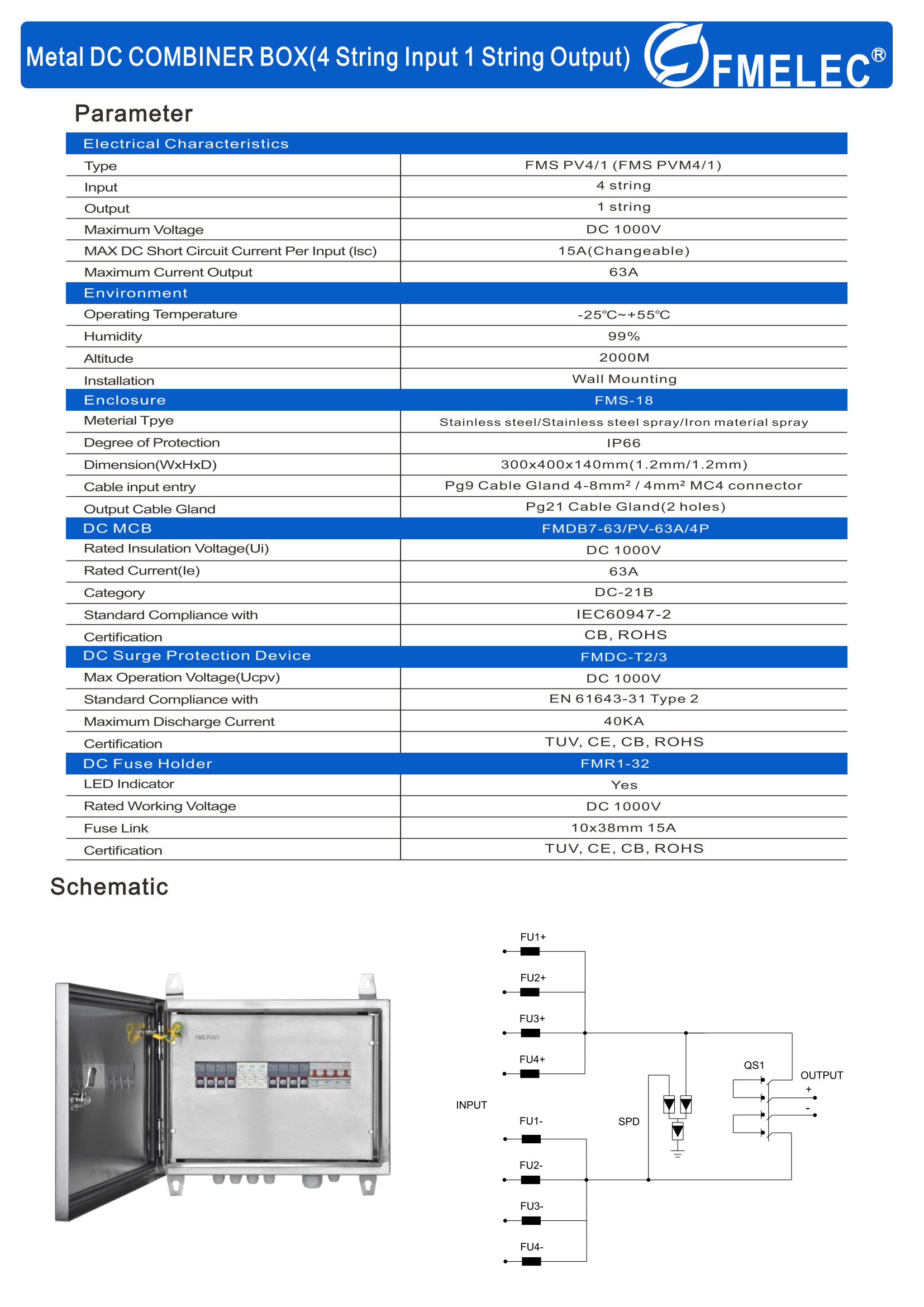 金屬材質(zhì)光伏直流匯流箱FMS系列電子樣本_01.png